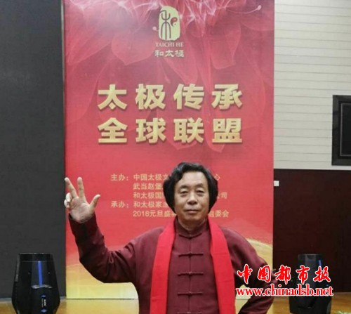 微信图片_20180801192000