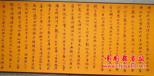 微信图片_20180801192105