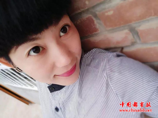 微信图片_20180801193919