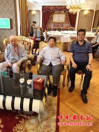 微信图片_20180802095509