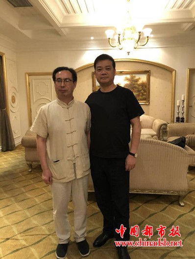 微信图片_20180802095516