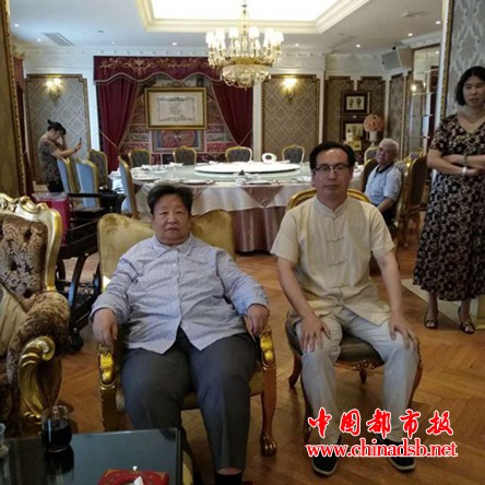 微信图片_20180802095531