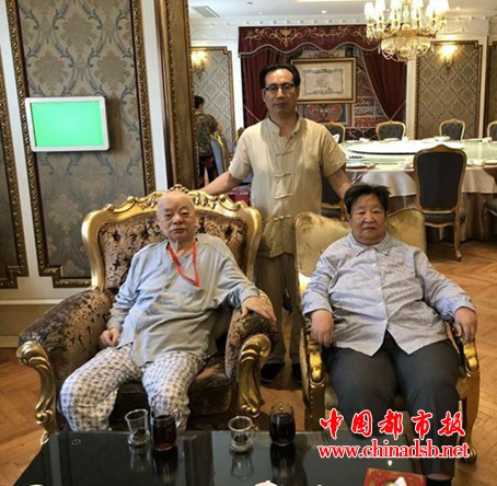 微信图片_20180802095538