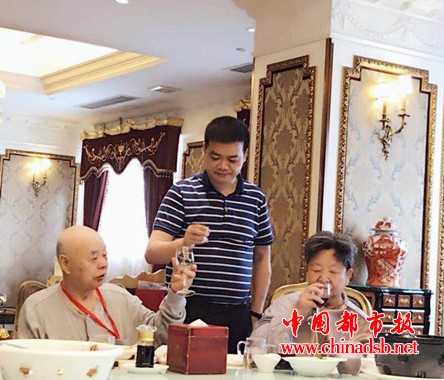 微信图片_20180802095548