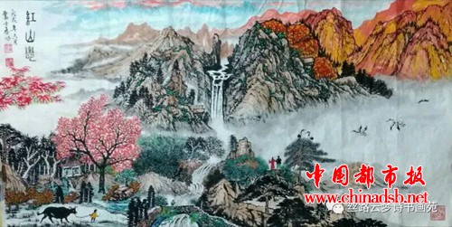 微信图片_20180802101607