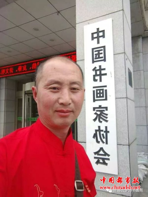 微信图片_20180802101615