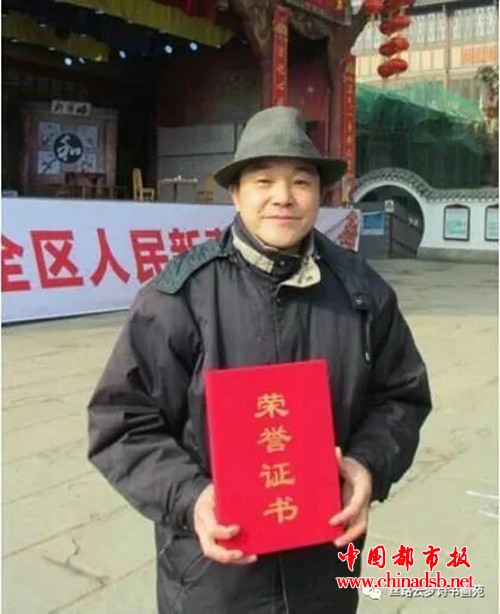 微信图片_20180802101643