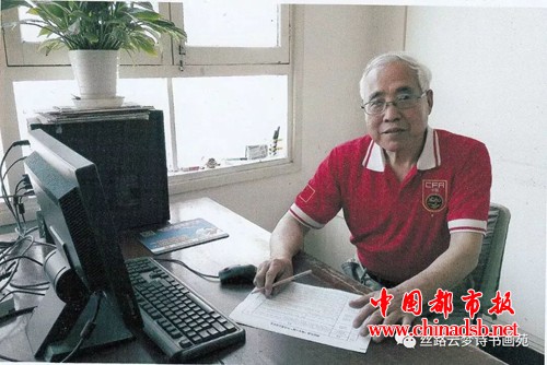 微信图片_20180802101729