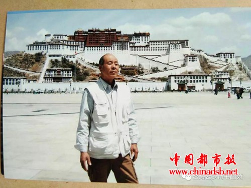 微信图片_20180802102000