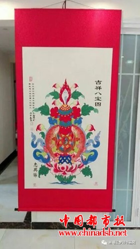 微信图片_20180802102007