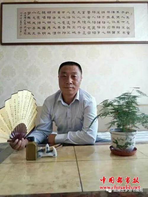 微信图片_20180802102154