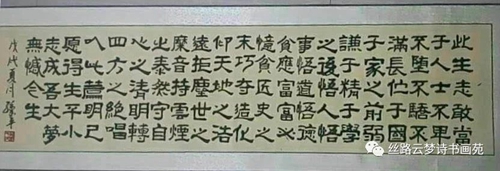 微信图片_20180802102202