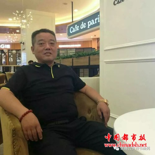 微信图片_20180802102208