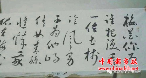 微信图片_20180802102214
