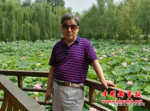 微信图片_20180802102242