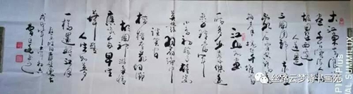 微信图片_20180802110436