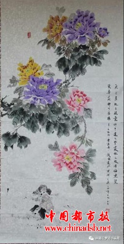 微信图片_20180802110452