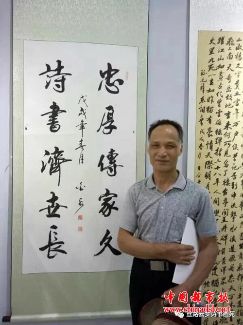 微信图片_20180802110521