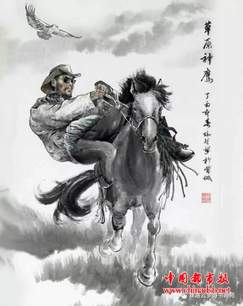 微信图片_20180802110551