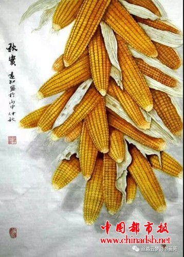 微信图片_20180802110603