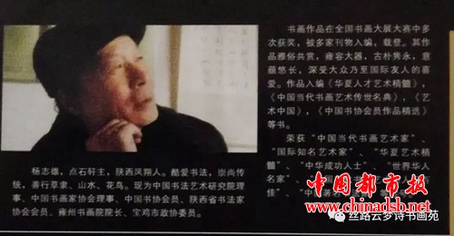 微信图片_20180802123245