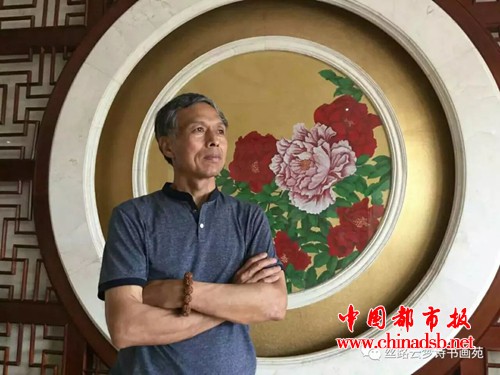 微信图片_20180802123308
