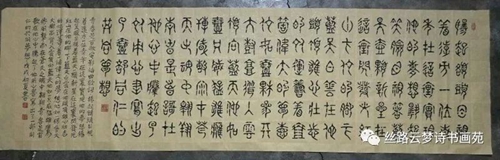 微信图片_20180802123314