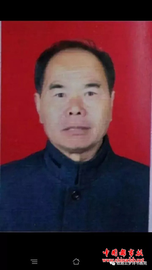 微信图片_20180802123323