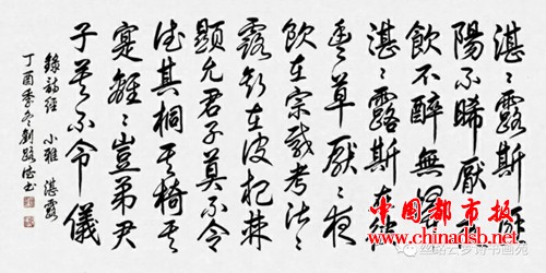 微信图片_20180802123353