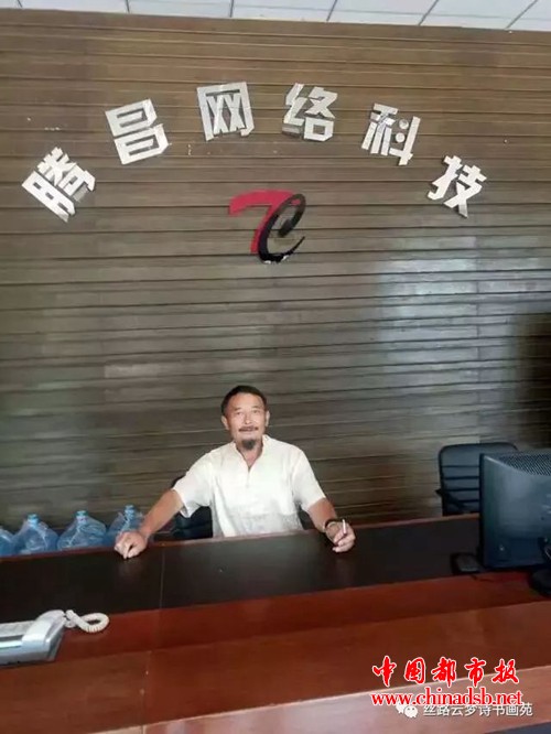 微信图片_20180802123415