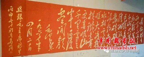 微信图片_20180802123430