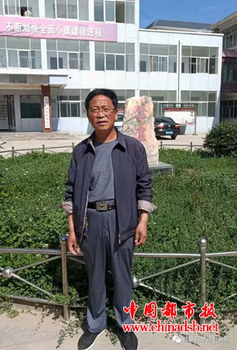 微信图片_20180802123453