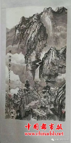 微信图片_20180802123514