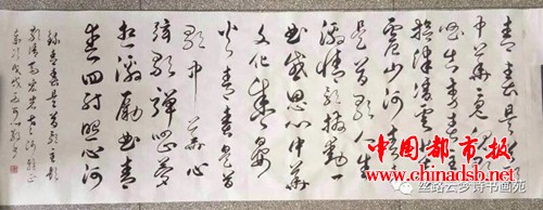 微信图片_20180802123611