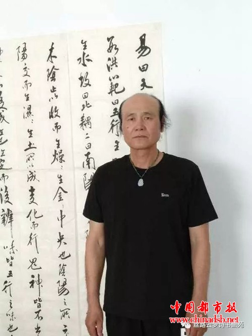 微信图片_20180802123648