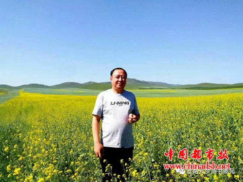 微信图片_20180802123717
