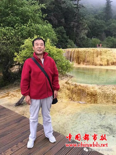 微信图片_20180802123825