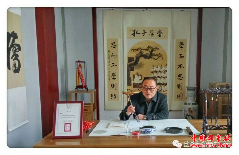 微信图片_20180802123900