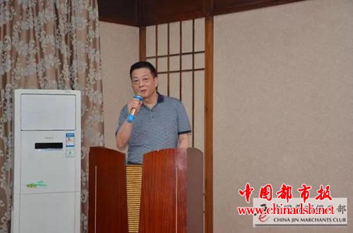 微信图片_20180802173453
