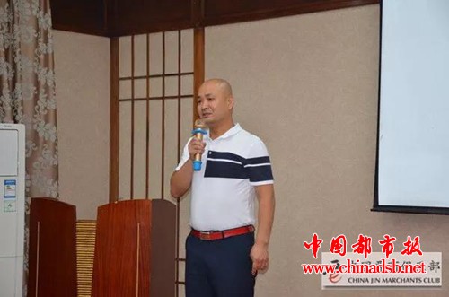 微信图片_20180802173502