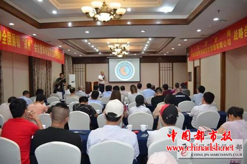 微信图片_20180802173515