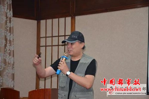 微信图片_20180802173532