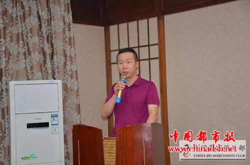 微信图片_20180802173538