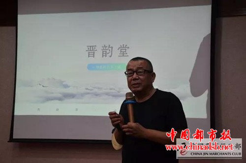 微信图片_20180802173545