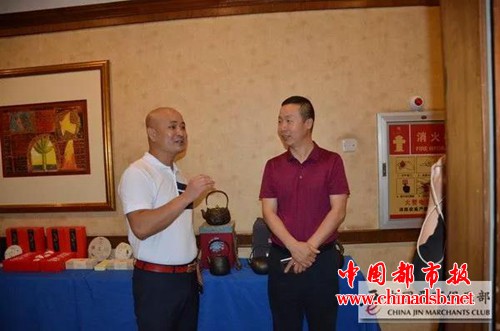微信图片_20180802173556