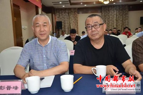 微信图片_20180802173601
