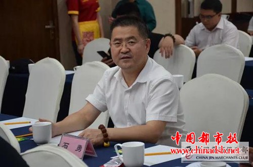 微信图片_20180802173610