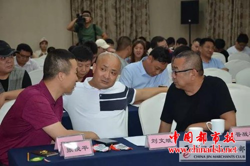 微信图片_20180802173616