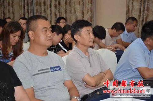 微信图片_20180802173625