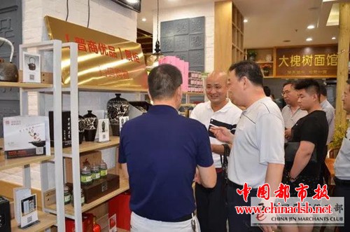 微信图片_20180802173630